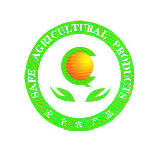 買無公害蔬菜請認準兩大標志