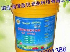 邯鄲果蔬沖施肥報價--價格合理的河北果蔬沖施肥廠家圖片|邯鄲果蔬沖施肥報價--價格合理的河北果蔬沖施肥廠家產品圖片由河北潤澤致民農業(yè)科技公司生產提供-