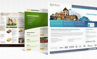 網(wǎng)站設(shè)計(jì)與數(shù)碼產(chǎn)品選購(gòu)指南 一站式解決您的科技需求